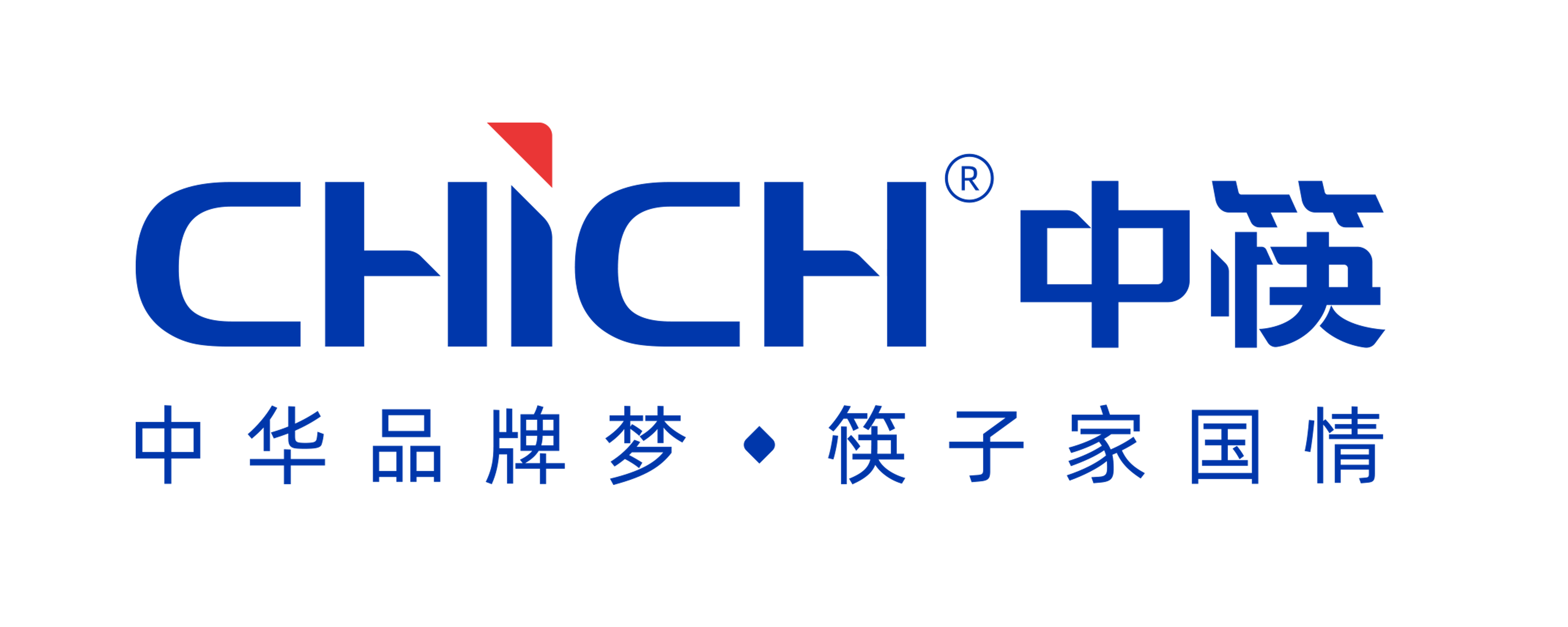 新葡的京集团(中国区)官方网站